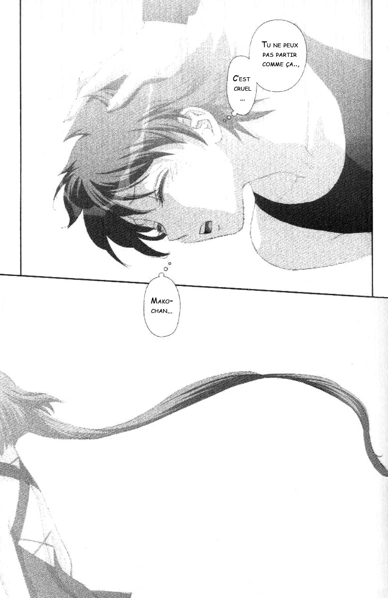 img Boku no Futatsu no Tsubasa 27